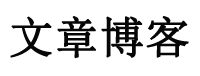 宛城区新闻网